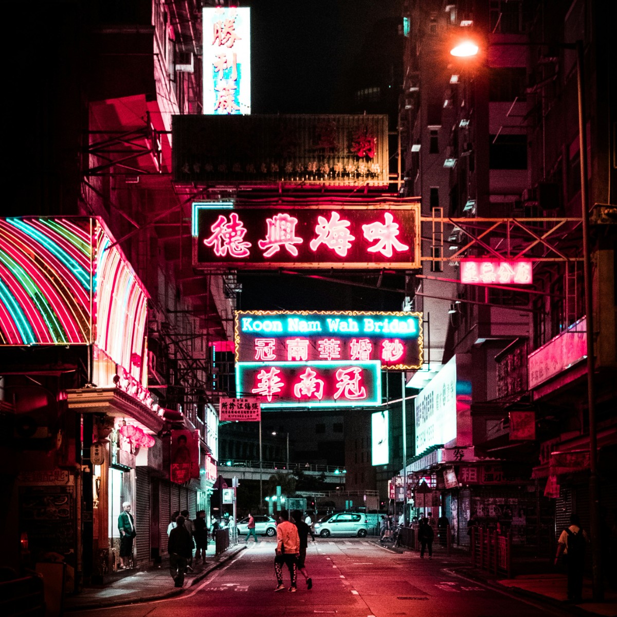 Foto de Asia 4