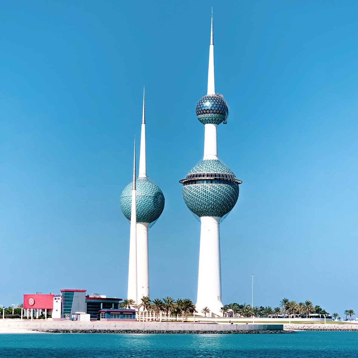 Foto de Kuwait