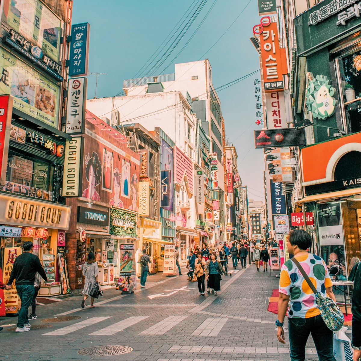 Foto de Corea del Sur